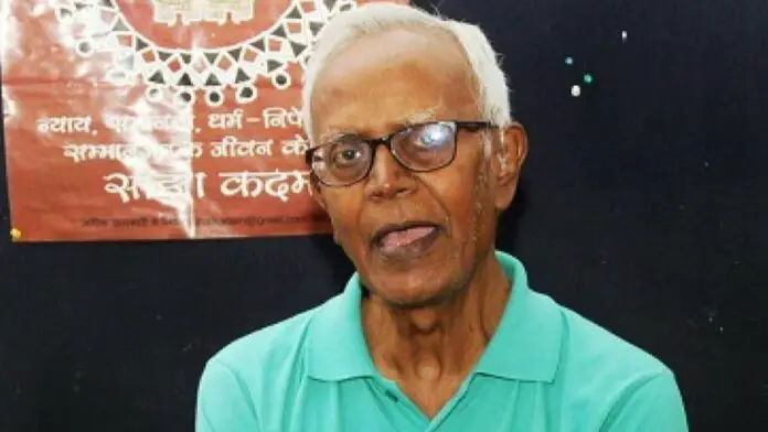 Stan Swamy challenged the constitutionality of Section 43-D (5) of the UAPA in Bombay HC Stan Swamy challenged the constitutionality of Section 43-D (5) of the UAPA in Bombay HC