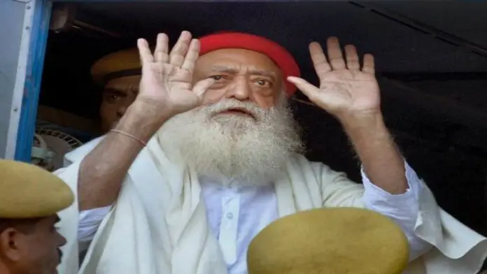 On Pretext Of Medical Treatment, Asharam Bapu Wants To Change The Place Of His Custody: Rajasthan Government On Pretext Of Medical Treatment, Asharam Bapu Wants To Change The Place Of His Custody: Rajasthan Government