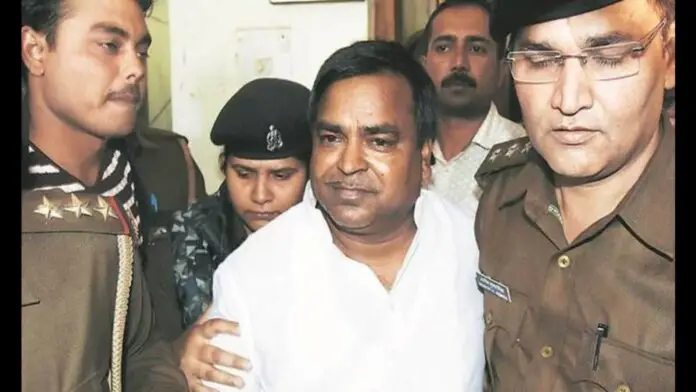 Former UP Minister Gayatri Prajapati convicted of gang rape Former UP Minister Gayatri Prajapati convicted of gang rape