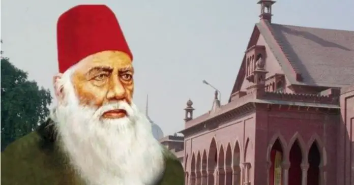 Communal Remarks by Hindu Mahasabha chief to Aligarh Muslim University: Allahabad HC Dismisses Petition for Quashing FIR and Stay of Arrest Communal Remarks by Hindu Mahasabha chief to Aligarh Muslim University: Allahabad HC Dismisses Petition for Quashing FIR and Stay of Arrest