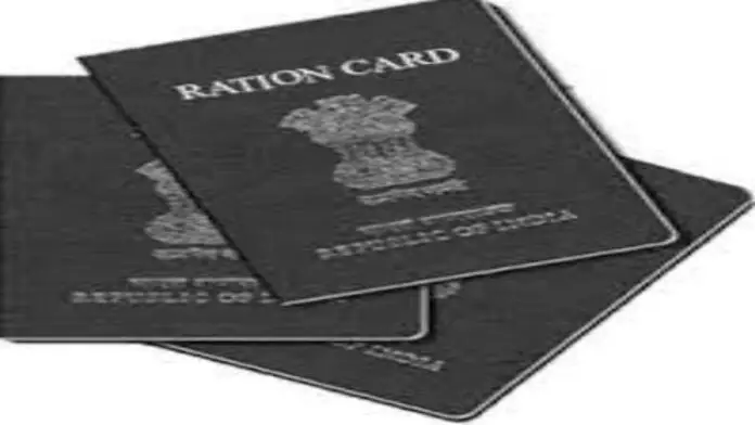 One Nation One Ration Card: Centre tells the SC One Nation One Ration Card: Centre tells the SC