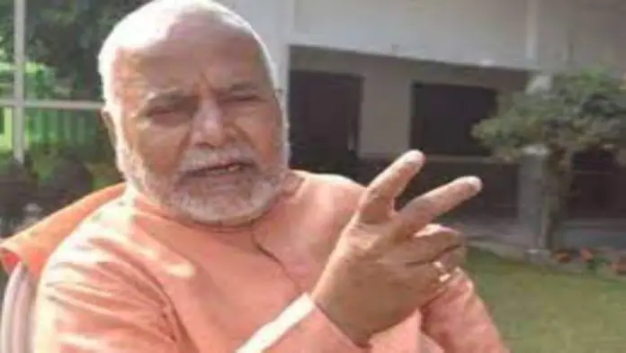 Former Union Minister Swami Chinmayanand Acquitted Former Union Minister Swami Chinmayanand Acquitted