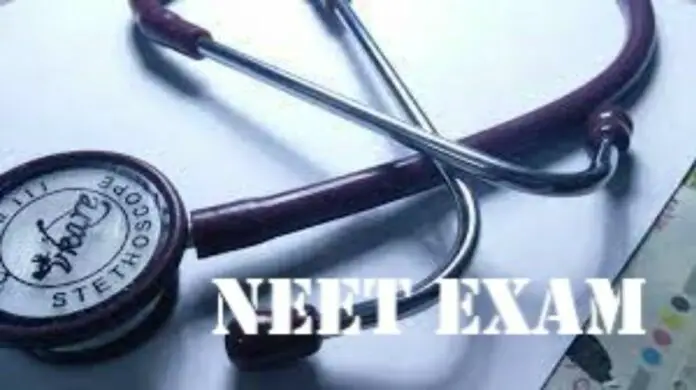 Plea to Seek Reports of NEET-UG 2021 Paper Leaks Rejected by SC Plea to Seek Reports of NEET-UG 2021 Paper Leaks Rejected by SC