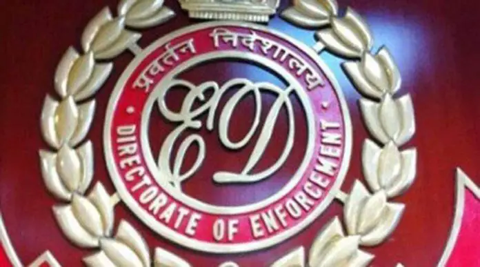 SC to hear petition challenging extension of ED director's term on 9 April SC to hear petition challenging extension of ED director's term on 9 April