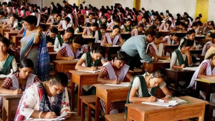 SC Inquires On Andhra Pradesh Government's Decision To Conduct Physical Examinations For Students SC Inquires On Andhra Pradesh Government's Decision To Conduct Physical Examinations For Students