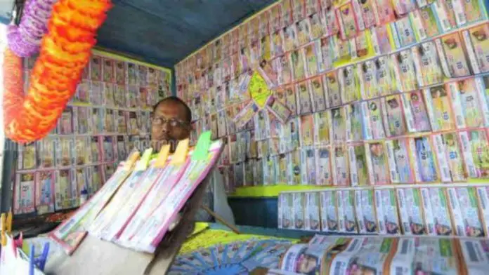 Kerala HC Sets Aside Judgment Which Retracts Policies Regarding Other-State Lotteries Kerala HC Sets Aside Judgment Which Retracts Policies Regarding Other-State Lotteries