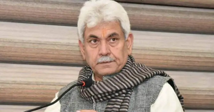 Mega Industrial Development Package of Rs. 28,400 Cr Announced LG of J&K Mega Industrial Development Package of Rs. 28,400 Cr Announced LG of J&K