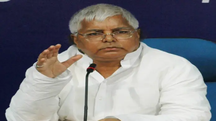 The former Bihar Chief Minister to walk of Jail: Jharkhand High Court The former Bihar Chief Minister to walk of Jail: Jharkhand High Court