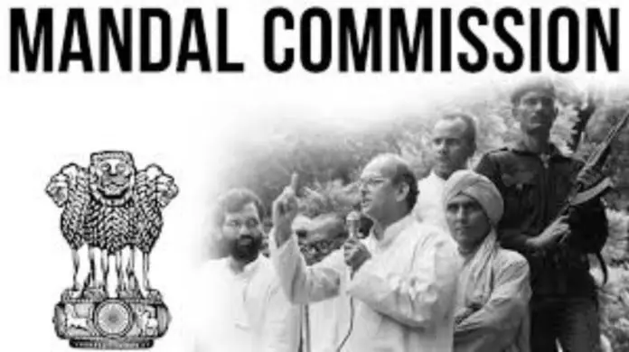 Maratha Reservation: SC issues notice to all states, will consider if Mandal commission decision be reconsidered? Maratha Reservation: SC issues notice to all states, will consider if Mandal commission decision be reconsidered?