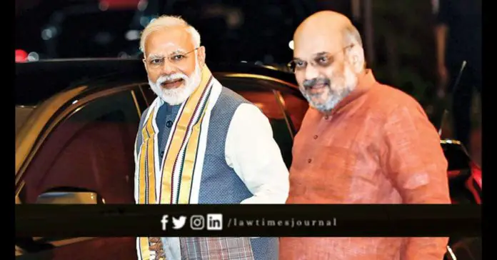 Delhi Court: Dismisses Criminal Case against PM Narendra Modi and Amit Shah Delhi Court: Dismisses Criminal Case against PM Narendra Modi and Amit Shah
