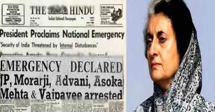 Victims Of 1975 Emergency asking for designation As Freedom Fighter moves to SC Victims Of 1975 Emergency asking for designation As Freedom Fighter moves to SC