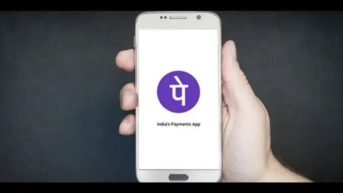 Bombay HC: Will hear a trademark infringement suit filed by PhonePe after the Diwali holiday Bombay HC: Will hear a trademark infringement suit filed by PhonePe after the Diwali holiday
