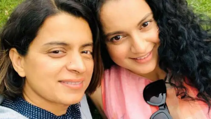 Actor Kangana Ranaut seeks the help of the Bombay HC against the FIR on her upcoming film Actor Kangana Ranaut seeks the help of the Bombay HC against the FIR on her upcoming film