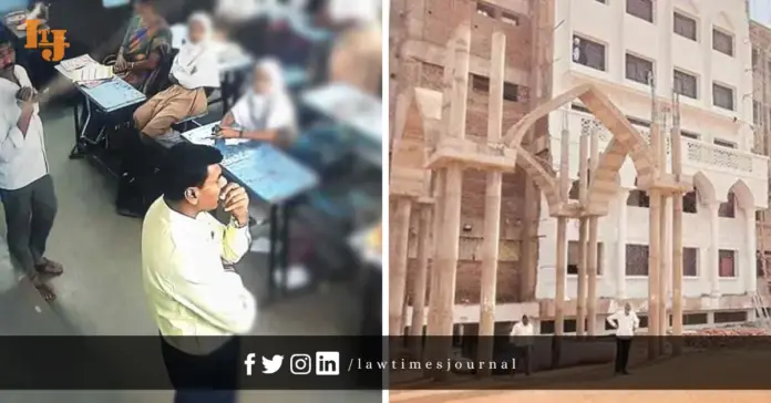 Court Grants Anticipatory Bail to Manager of Bidar School, says No Prima Facie case of Sedition Court Grants Anticipatory Bail to Manager of Bidar School, says No Prima Facie case of Sedition